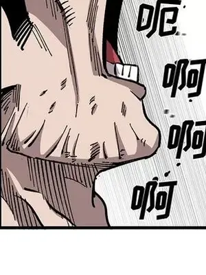 壞朋友 1-37話[完結]_032024