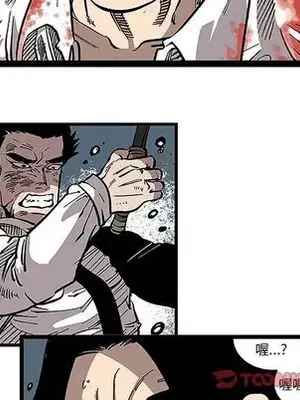 壞朋友 1-37話[完結]_032026