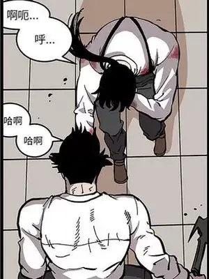 壞朋友 1-37話[完結]_032028