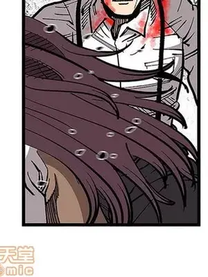 壞朋友 1-37話[完結]_032045