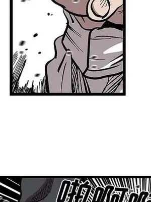 壞朋友 1-37話[完結]_032064