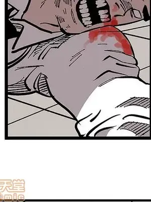 壞朋友 1-37話[完結]_032075