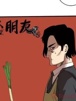 壞朋友 1-37話[完結]_015032