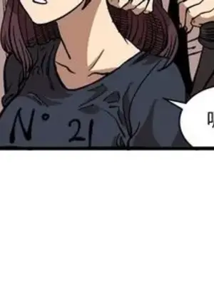 壞朋友 1-37話[完結]_033004