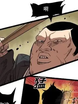 壞朋友 1-37話[完結]_015055