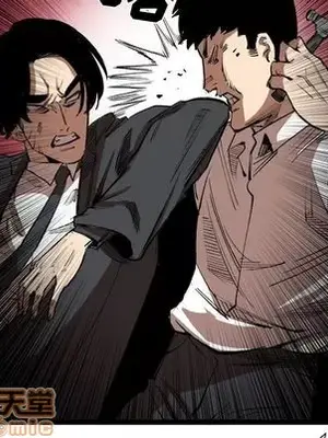 壞朋友 1-37話[完結]_015060