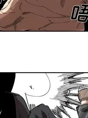 壞朋友 1-37話[完結]_015062