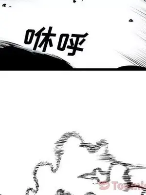 壞朋友 1-37話[完結]_015081