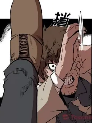 壞朋友 1-37話[完結]_015087