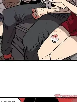 壞朋友 1-37話[完結]_033062