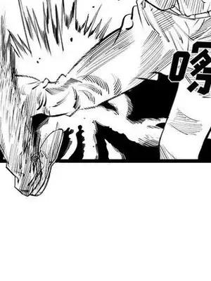 壞朋友 1-37話[完結]_015092