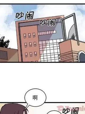 壞朋友 1-37話[完結]_016032