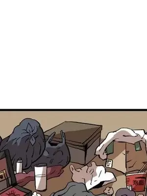 壞朋友 1-37話[完結]_034022