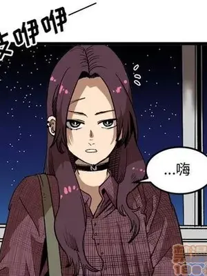 壞朋友 1-37話[完結]_034030