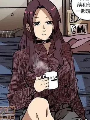 壞朋友 1-37話[完結]_034075