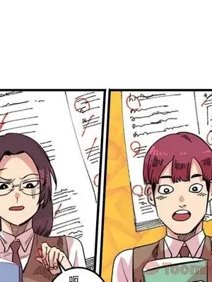 壞朋友 1-37話[完結]_017036