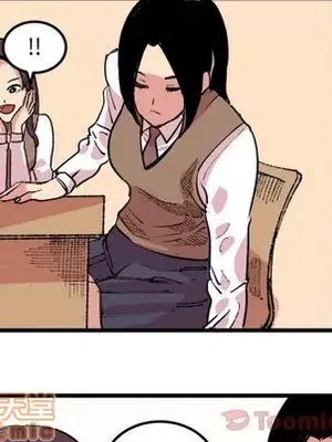 壞朋友 1-37話[完結]_018035