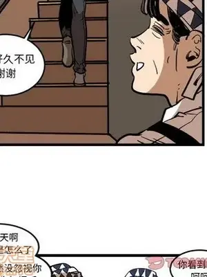 壞朋友 1-37話[完結]_036030