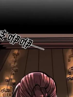 壞朋友 1-37話[完結]_036035