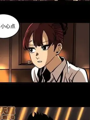 壞朋友 1-37話[完結]_036040