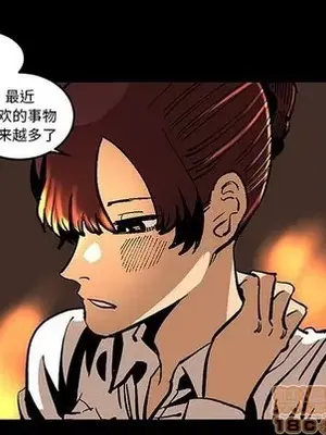 壞朋友 1-37話[完結]_036055