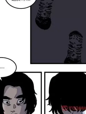 壞朋友 1-37話[完結]_019048