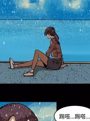 壞朋友 1-37話[完結]_037033