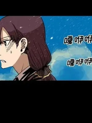 壞朋友 1-37話[完結]_037043