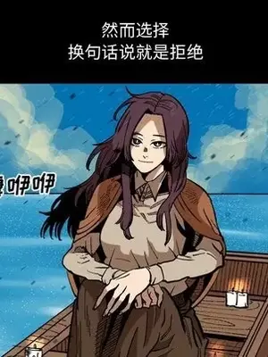 壞朋友 1-37話[完結]_037044