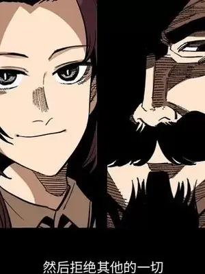 壞朋友 1-37話[完結]_037047