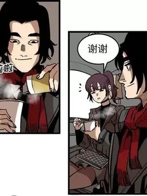 壞朋友 1-37話[完結]_037073