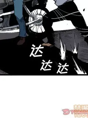 壞朋友 1-37話[完結]_020020