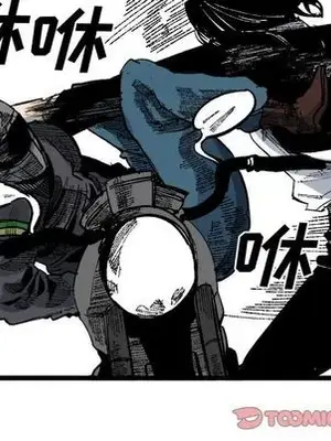 壞朋友 1-37話[完結]_020024