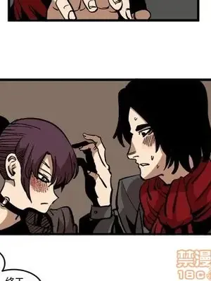 壞朋友 1-37話[完結]_037085