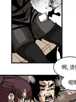 壞朋友 1-37話[完結]_037087