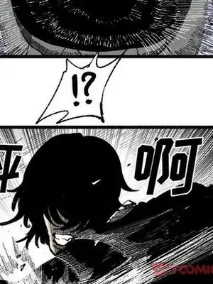 壞朋友 1-37話[完結]_020028