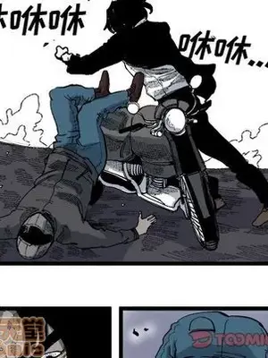 壞朋友 1-37話[完結]_020030