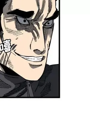 壞朋友 1-37話[完結]_020037