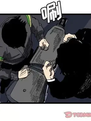 壞朋友 1-37話[完結]_020038