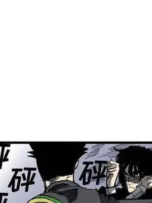 壞朋友 1-37話[完結]_020039