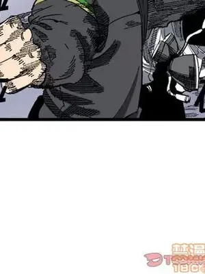 壞朋友 1-37話[完結]_020040