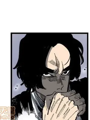 壞朋友 1-37話[完結]_020045