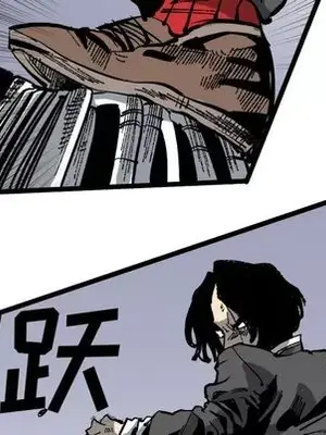 壞朋友 1-37話[完結]_020047