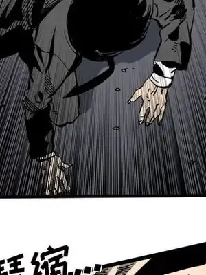 壞朋友 1-37話[完結]_020051