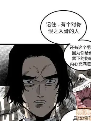 壞朋友 1-37話[完結]_021035