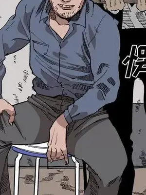 壞朋友 1-37話[完結]_021069