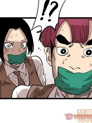 壞朋友 1-37話[完結]_022010