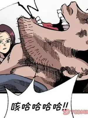 壞朋友 1-37話[完結]_022042