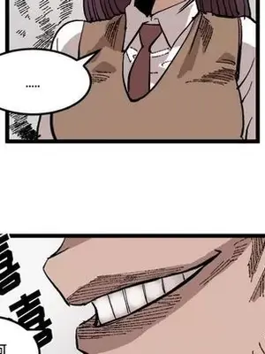 壞朋友 1-37話[完結]_022069