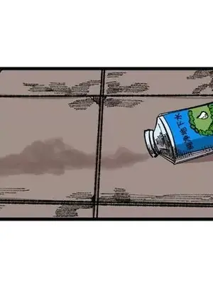 壞朋友 1-37話[完結]_023064